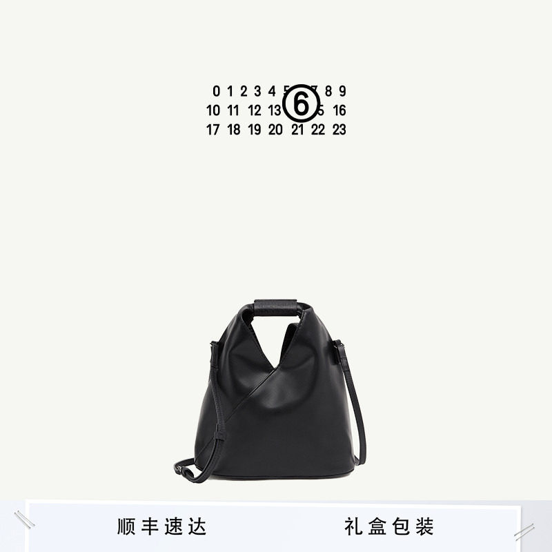 MM6斜挎包三角包单肩女