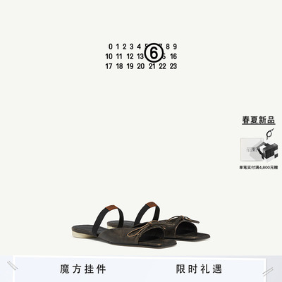 [即刻抢购]MM6凉鞋平底鞋拖鞋