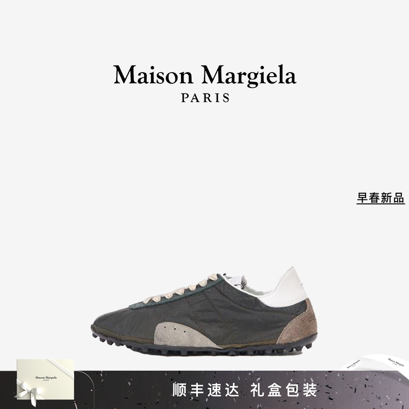 马吉拉Sprinters休闲单鞋