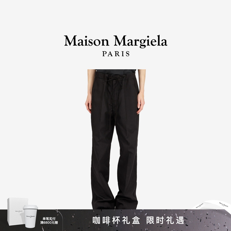 马吉拉日常高腰褶裥裤