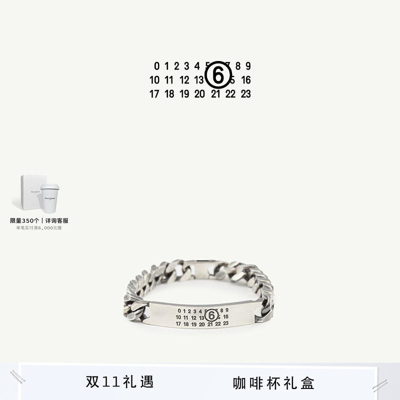 [即刻选购]MM6徽标手链情侣设计