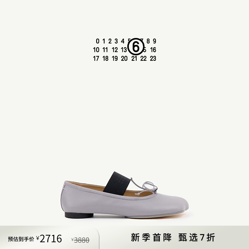 [新季特惠]MM6芭蕾鞋低跟小皮鞋