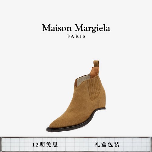 马吉拉套筒切尔西靴休闲