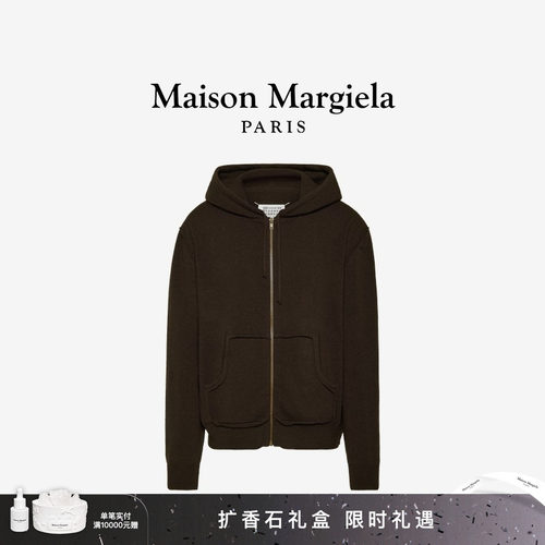 马吉拉针织开衫外套休闲