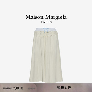 [尊享特惠]Maison Margiela马吉拉拼撞色休闲简约半身裙裙子