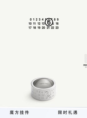 MM6中性风宽版戒指休闲