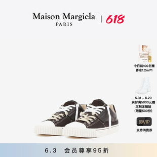 会员95折 男女款 MaisonMargiela马吉拉饼干帆布鞋