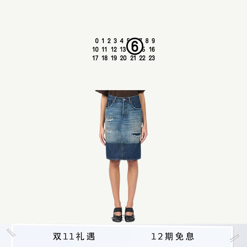 [12期免息]MM6泼墨直筒半身裙