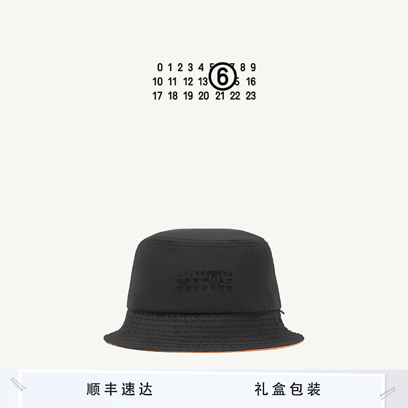 MM6通勤拼色渔夫帽休闲