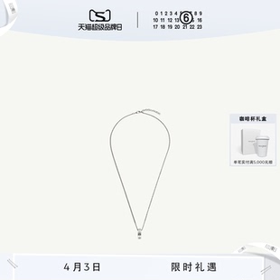 MM6数字Logo雕刻戒指指环项链设计感简约情侣首饰 12期免息