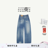 长裤 MM6扭转效果拼接褶皱休闲通勤简约直筒牛仔裤 弯刀裤 子