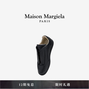 [早秋新品]MaisonMargiela马吉拉Future平底休闲运动鞋单鞋男皮鞋