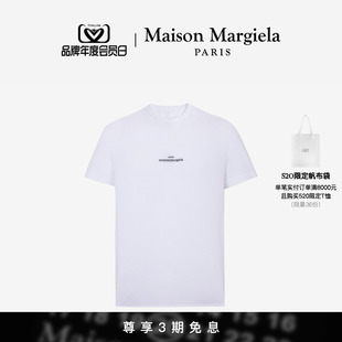 T恤棉质短袖 Margiela马吉拉倒置Logo经典 Maison