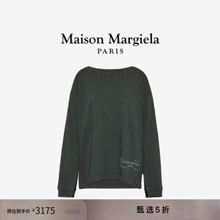[尊享特惠]Maison Margiela马吉拉四角缝线徽标长袖T恤上衣
