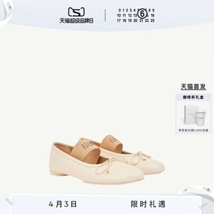 小皮鞋 MM6芭蕾鞋 早秋首发 子 休闲通勤女鞋 鞋 低跟浅口单鞋