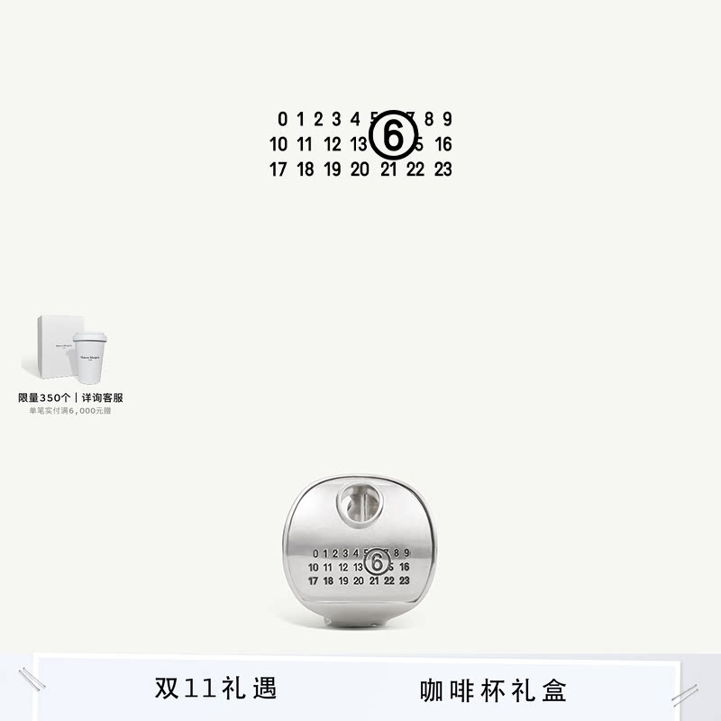 [即刻选购]MM6数字徽标中性耳夹