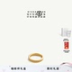 礼物 MM6小众设计数字Logo简约窄型戒指指环高级感情侣对戒首饰