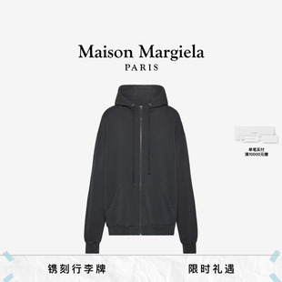 [12期免息]MaisonMargiela马吉拉连帽衫保暖防寒外套上衣线下同款