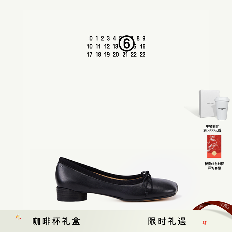 MM6苹果头蝴蝶结纯色简约休闲芭蕾舞鞋低跟通勤单鞋女皮鞋鞋子,女鞋,时尚芭蕾鞋,淘宝优惠券,粉丝福利购,淘宝优惠卷