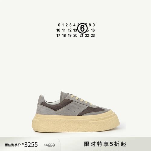 [低至7折]MM6厚底撞色徽标鞋休闲
