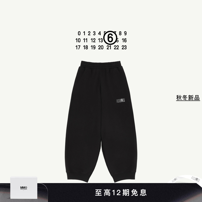 MM6开衩效果卫裤长裤裤子