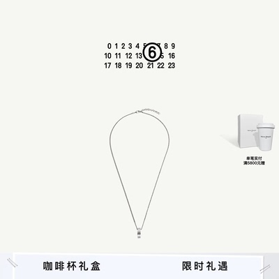 [立即抢购]MM6数字Logo戒指项链