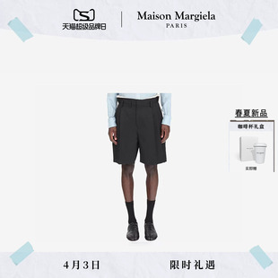 Margiela马吉拉四角缝线拼接中裤 春夏新品 Maison 子 休闲通勤裤