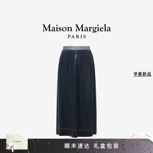 MaisonMargiela马吉拉撞色效果半身裙线下同款 早春新品