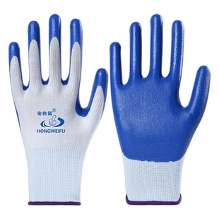 手套劳保耐磨工作胶皮工地干活劳动防滑橡胶工业防水防油乳胶透气