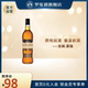 罗曼湖集团格伦盖瑞调配威士忌700ml 匠心之作 英国原瓶进口