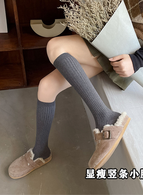 灰色小腿袜子女春秋长筒袜jk黑色长袜竖条纯棉袜夏季搭配百褶裙