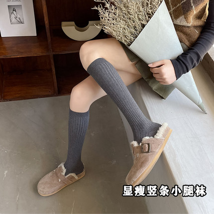 灰色小腿袜子女春秋长筒袜jk黑色长袜竖条纯棉袜夏季搭配百褶裙