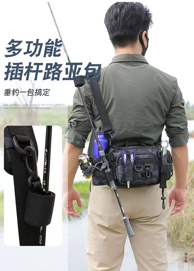 路亚包多功能腰包单肩背包钓鱼斜挎包路亚饵套装工具竿包收纳工具