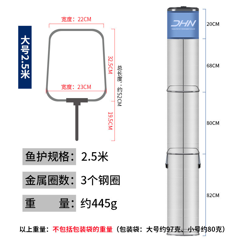 野钓专用长方形鲫鱼鱼护桶鱼护新款速干迷你便携特小耐用折叠涂胶