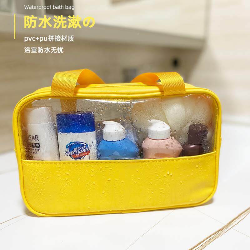 令营用品儿童旅行套装洗漱小样军训出差常备洗发沐浴防水便携包夏