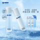 研素海藻水乳套装 控油祛痘收缩毛孔清爽学生 混油痘肌春夏补水保湿
