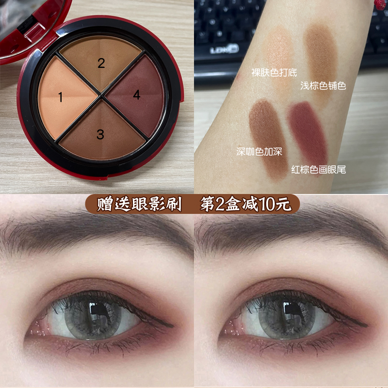 哑光色眼影盘旗舰店新款网红