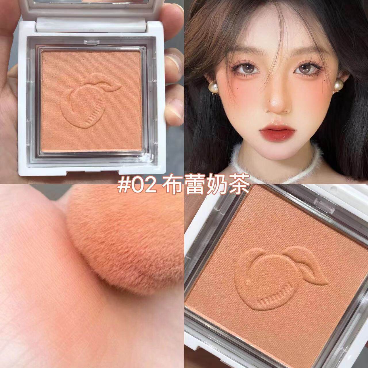 ins超火单色哑光腮红盘胭脂修容