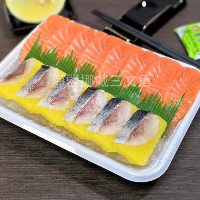 法罗皇冠三文鱼刺身挪威