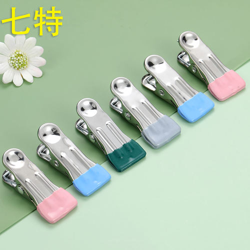 无痕晾晒夹子不锈钢防风