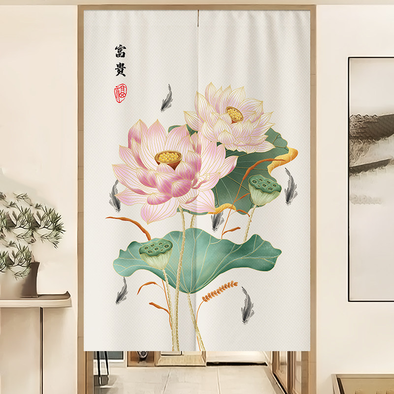 中式荷花门帘卧室风水帘佛龛遮挡帘厨房家用布帘厕所卫生间隔断帘