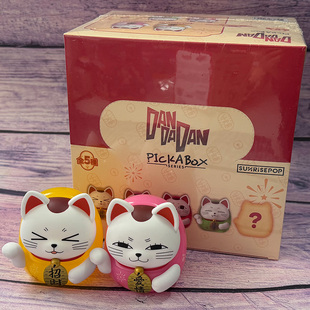 正版SUNRISEPOP胆大党周边高速婆婆达摩手办盲盒招财猫摆件公仔