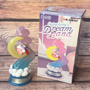 正版rement梦境中的星之卡比瓦多迪摇曳秋千盲盒手办公仔摆件食玩