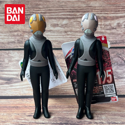 万代奥特曼匹特星人软胶人偶玩具