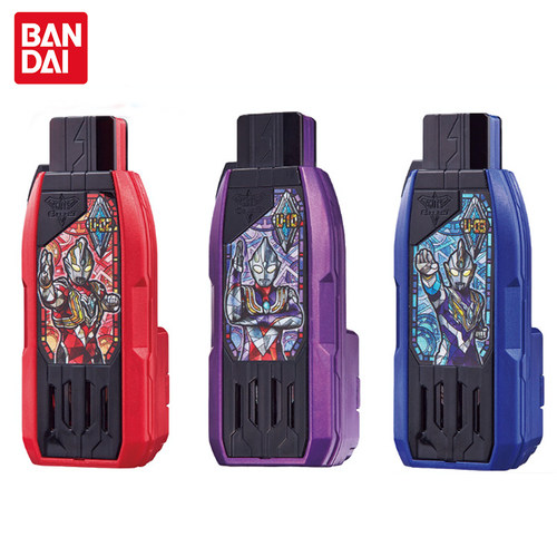 万代特利迦变身器超越之秘钥密钥