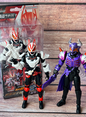 万代正版假面骑士geats极狐霸牛buffa发声超可动人偶手办玩具礼物