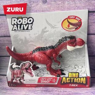 zuru正版 乐波恐龙霸王龙迅猛龙翼龙仿真可动发声动物儿童玩具模型