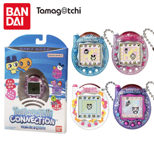 万代正版tamagotchi拓麻歌子电子宠物机通信版男女孩生日礼物玩具