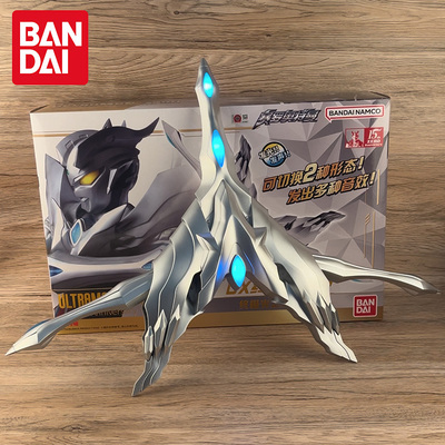 万代赛罗DX铠甲光之弓箭男孩玩具