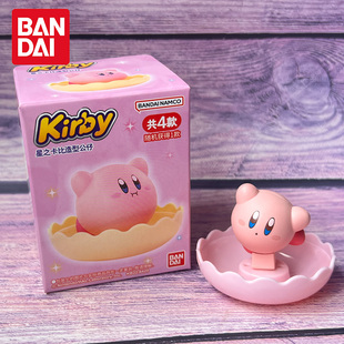 万代正版星之卡比可爱造型公仔盲盒手办摆件瓦豆鲁迪魅塔骑士扭蛋